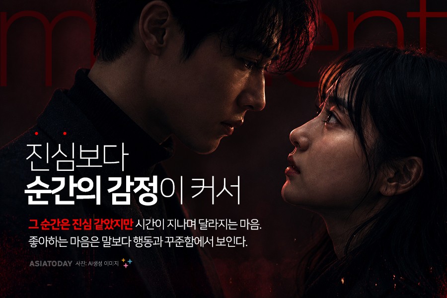 카드 뉴스 이미지