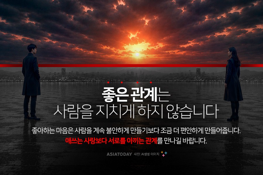 카드 뉴스 이미지