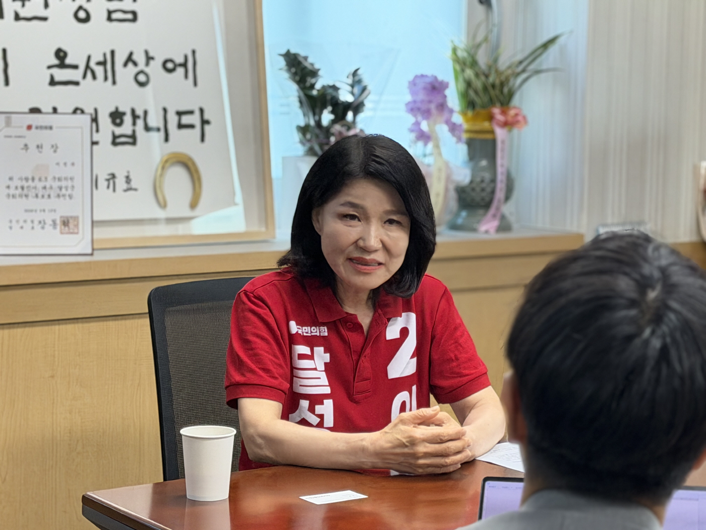 KakaoTalk_20260518_173348191_06