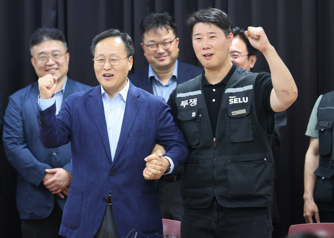 삼성전자 파업 유보<YONHAP NO-0010>