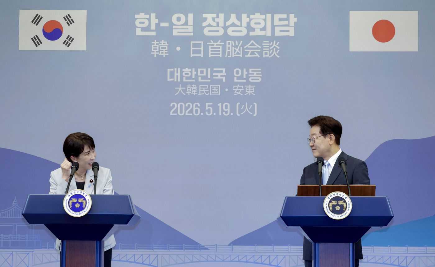 다카이치 일본 총리, 한-일 공동언론발표