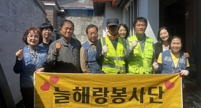 20260519-㈜동진산업·밀양 늘해랑봉사단, 취약계층 주거환경 개선 봉사 실시(2)-crop