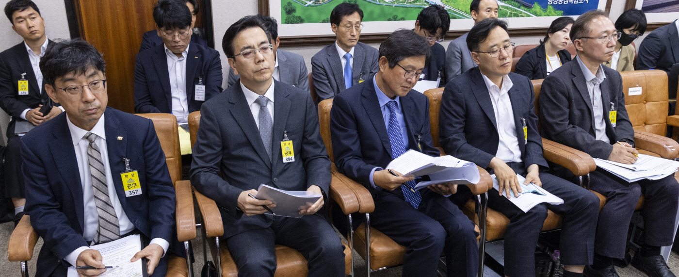 GTX 철근 누락 관련 국토위 현안 보고 출석한 관계자들