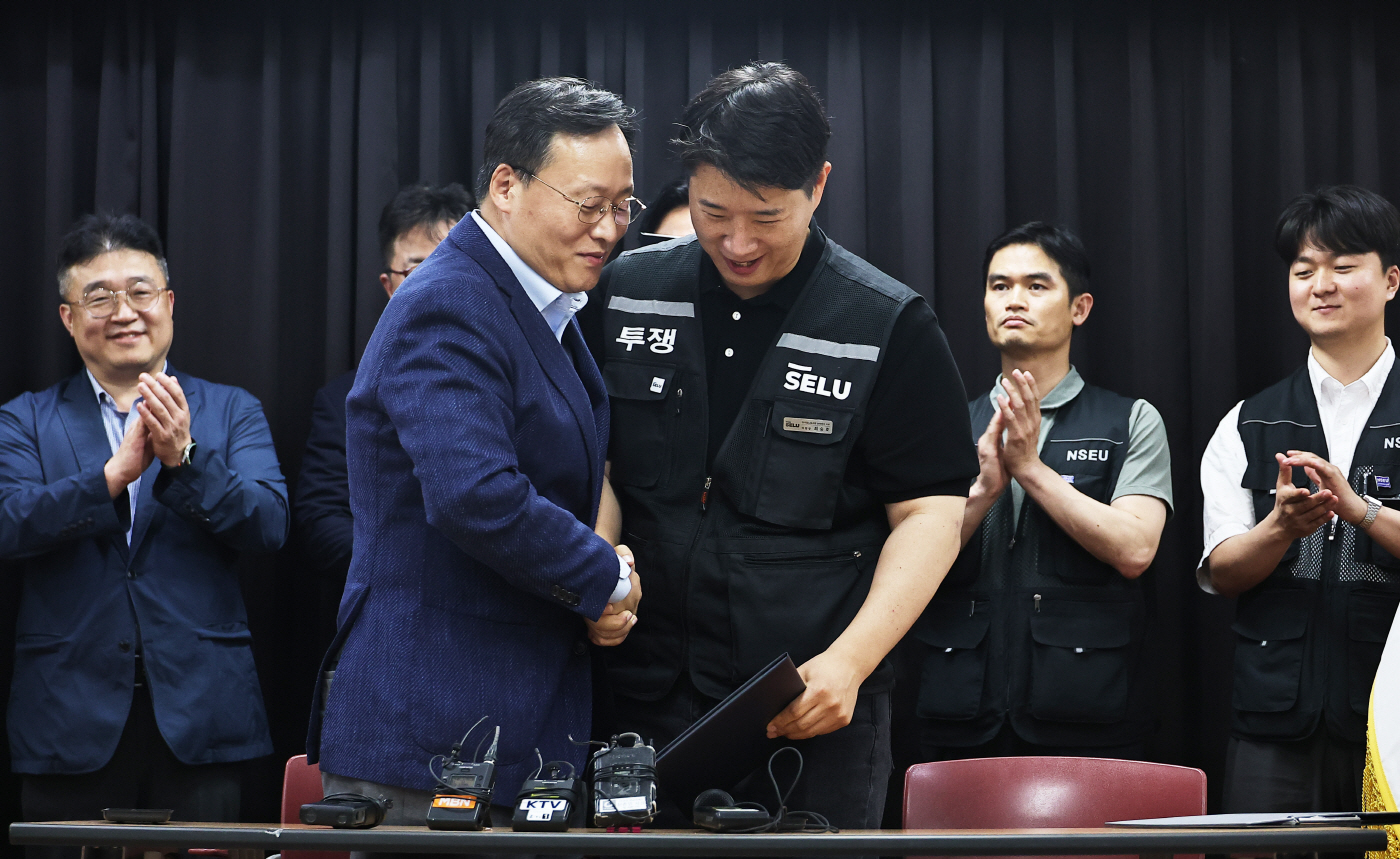 삼성전자 파업 유보<YONHAP NO-0224>