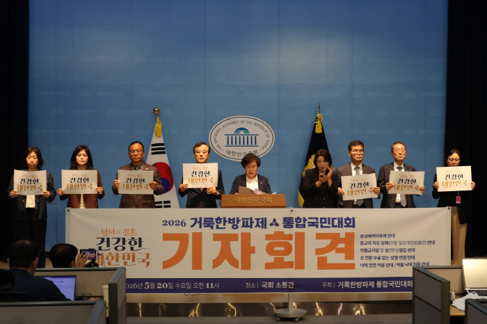 KakaoTalk_20260520_174842742_01