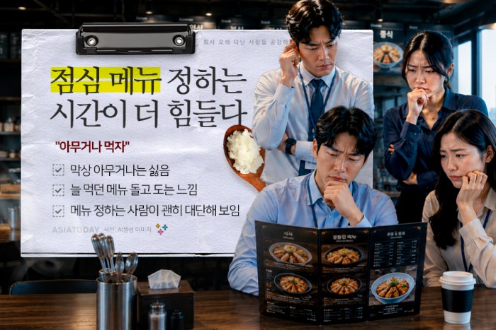 카드 뉴스 이미지