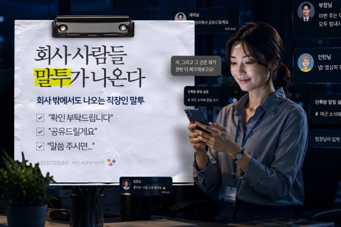 카드 뉴스 이미지