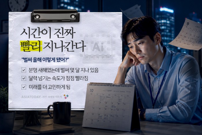 카드 뉴스 이미지