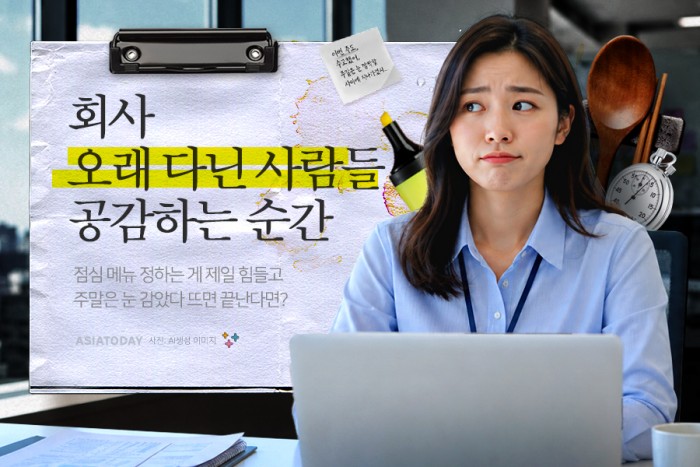 카드 뉴스 이미지