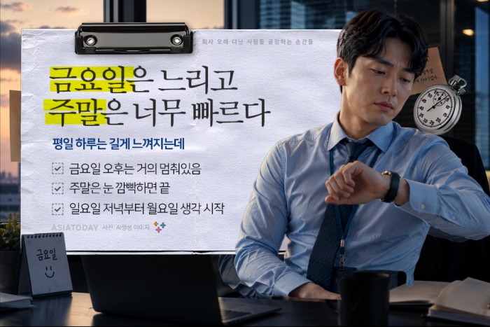 카드 뉴스 이미지