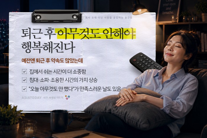 카드 뉴스 이미지