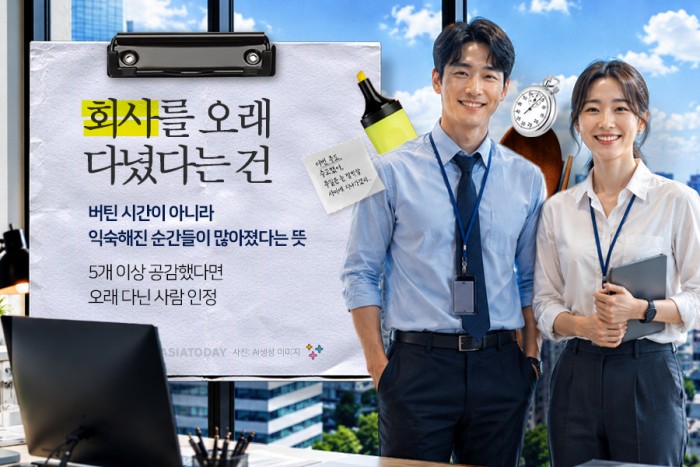 카드 뉴스 이미지