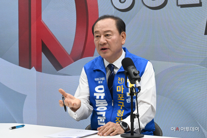유동균 더불어민주당 마포구청장 후보2