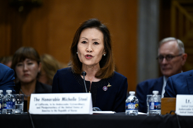 USA-SOUTHKOREA/DIPLOMACY