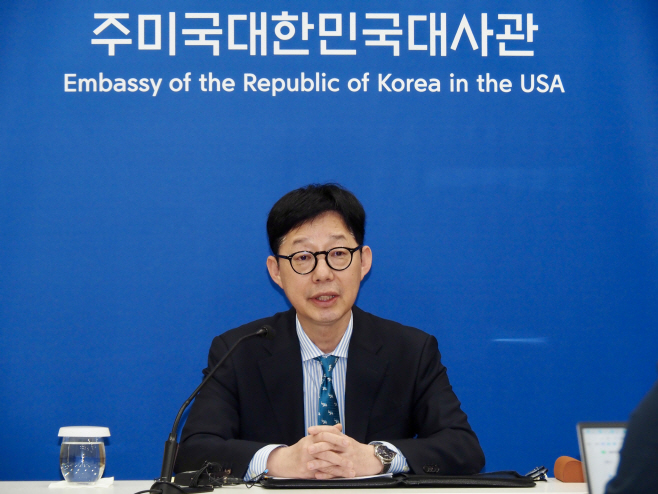 박윤주 차관