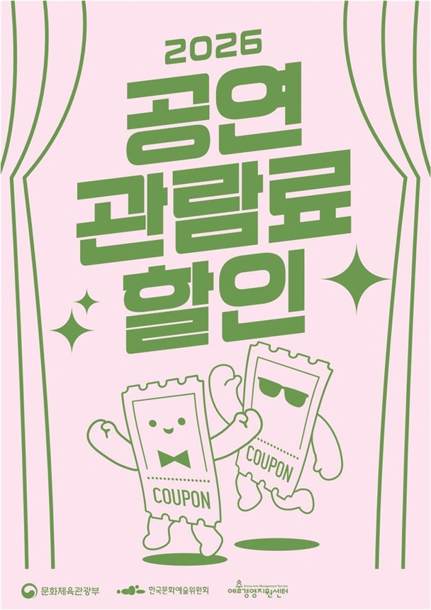 ㅇ