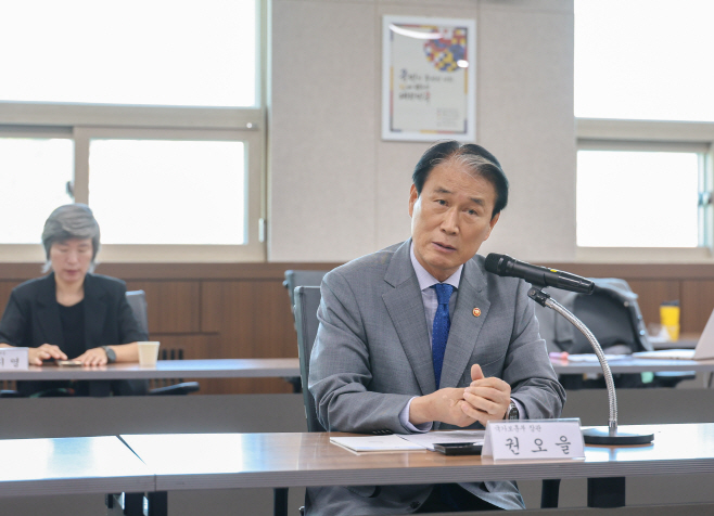 국가보훈부-KOTRA 국외 보훈사적지 업무협약식<YONHAP NO-5558>