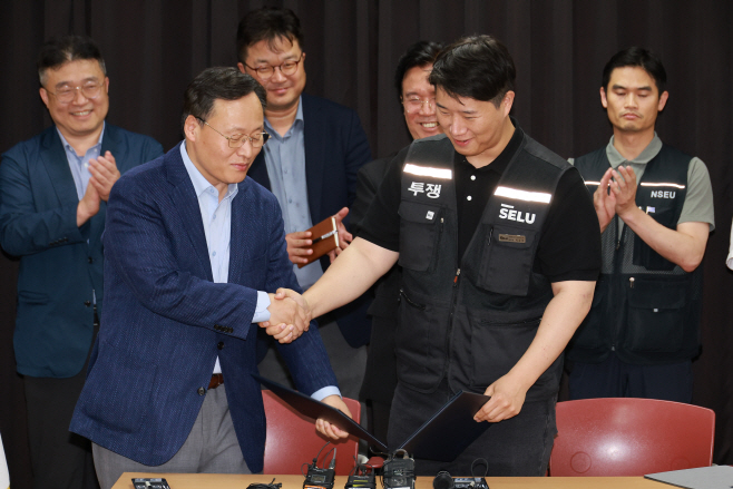 삼성전자 임금협상 잠정 합의<YONHAP NO-0118>