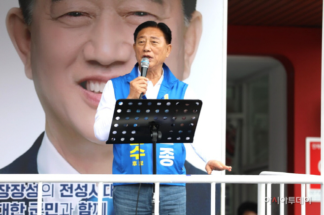 김한종