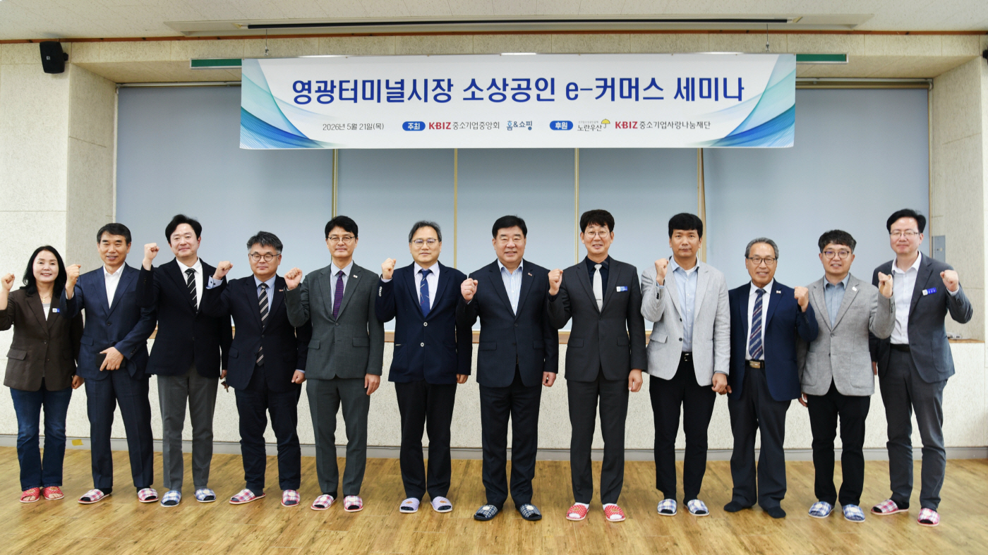 KakaoTalk_20260521_135311055
