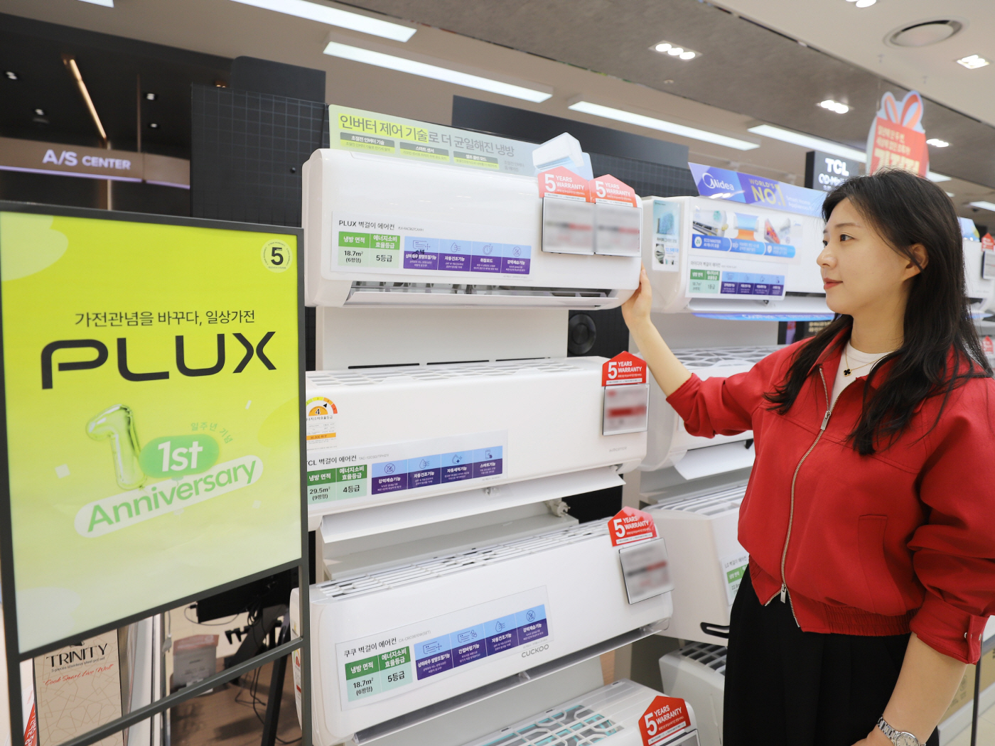 [모델사진3]롯데하이마트PB 'PLUX6평형룸에어컨'
