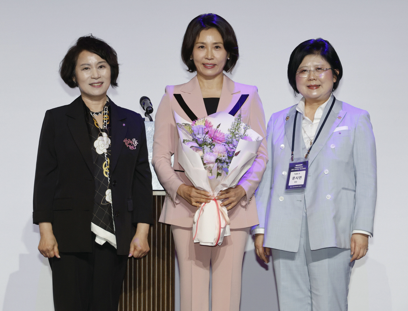 김혜경 여사, 자랑스러운 숙명인상 수상<YONHAP NO-6775>