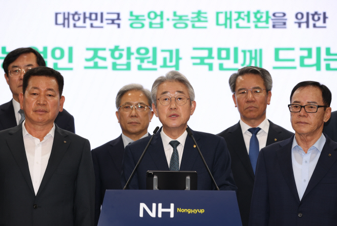 붙임1. 관련사진