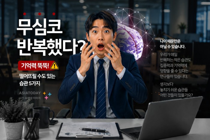카드 뉴스 이미지