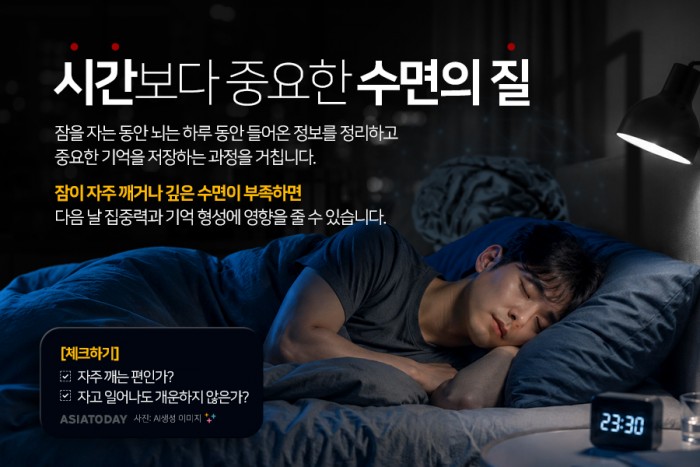카드 뉴스 이미지