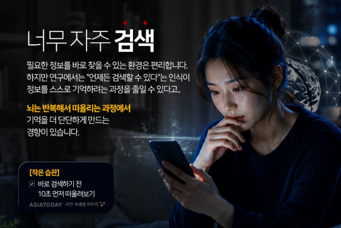 카드 뉴스 이미지