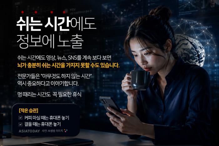 카드 뉴스 이미지