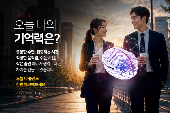 카드 뉴스 이미지
