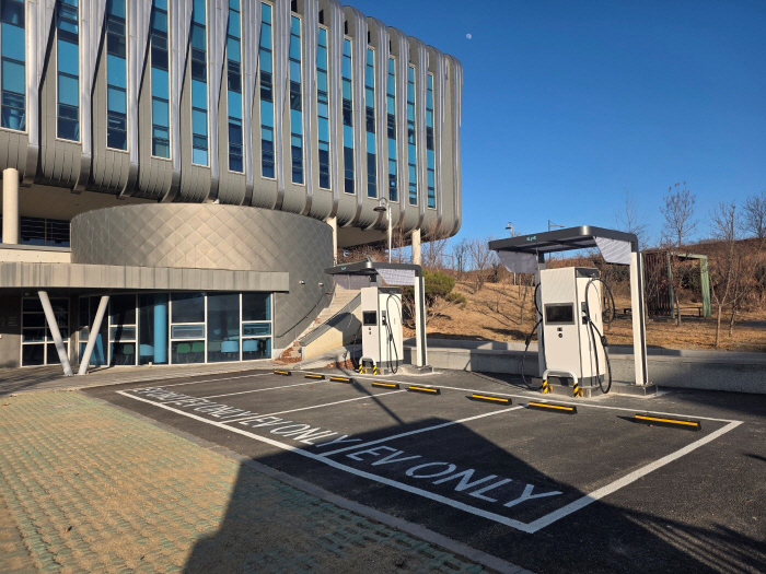 충북 E-pit 충전소