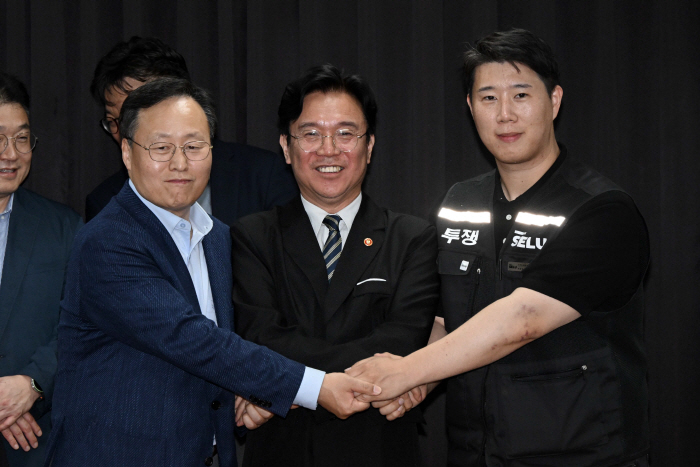 삼성전자 파업 유보<YONHAP NO-0091>