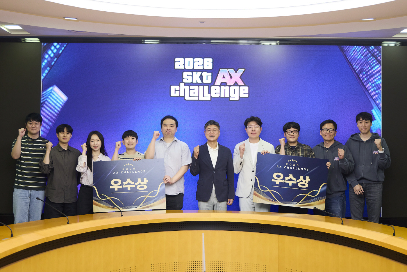 사진1. SKT, 사내 해커톤 'AX 챌린지'로 구성원 변화 DNA 일깨웠다
