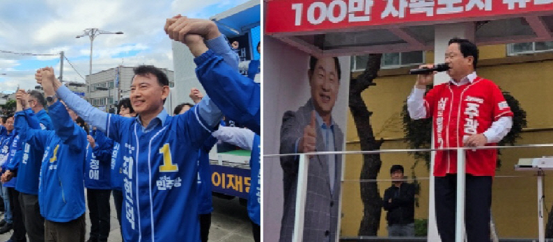 남양주_최현덕vs주광덕