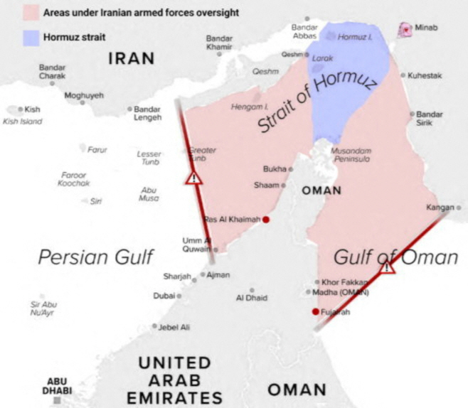IRAN-CRISIS/HORMUZ-AUTHORITY