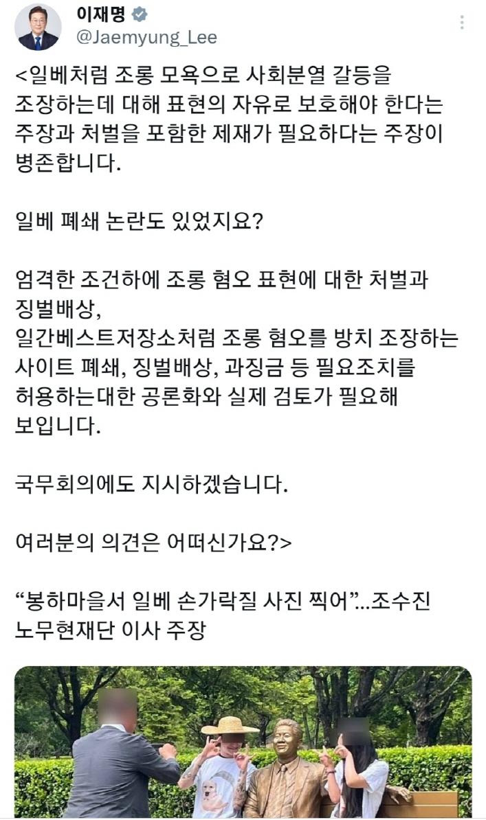 KakaoTalk_20260524_103558663