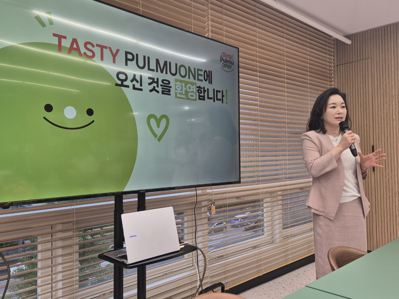 KakaoTalk_20260522_171611493