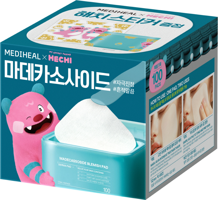 제품 이미지