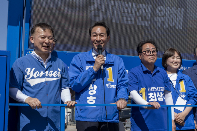우상호 인제