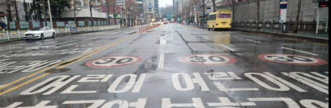 화면 캡처 2026-05-25 145017