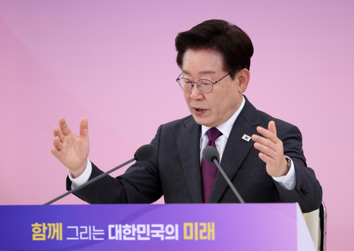 발언하는 이재명 대통령