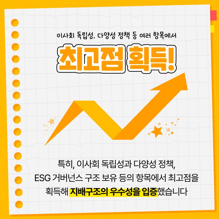 카드 뉴스 이미지