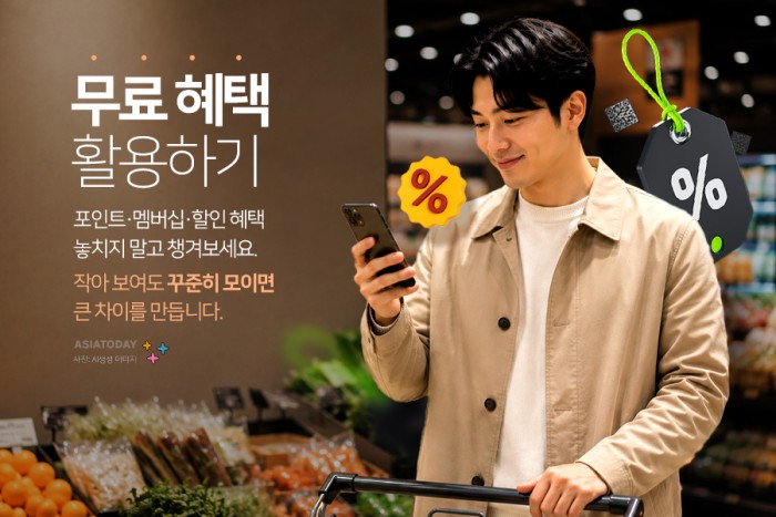 카드 뉴스 이미지