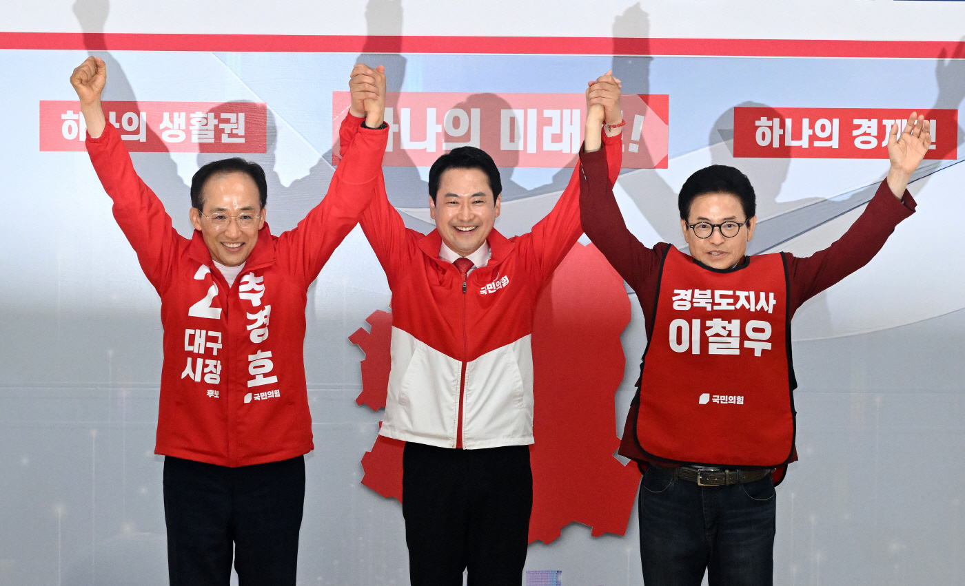 [포토] '대구·경북 비전선포' 손잡은 장동혁·추경호·이철우