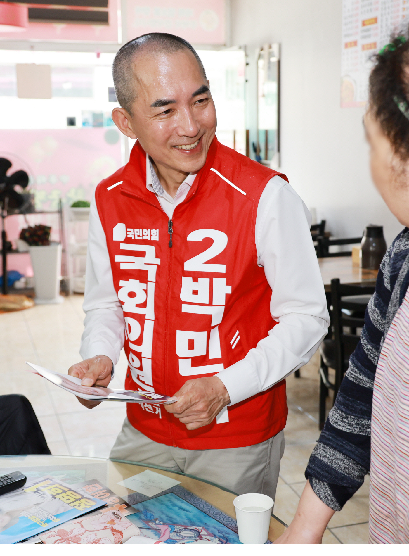 지지 호소하는 박민식 후보