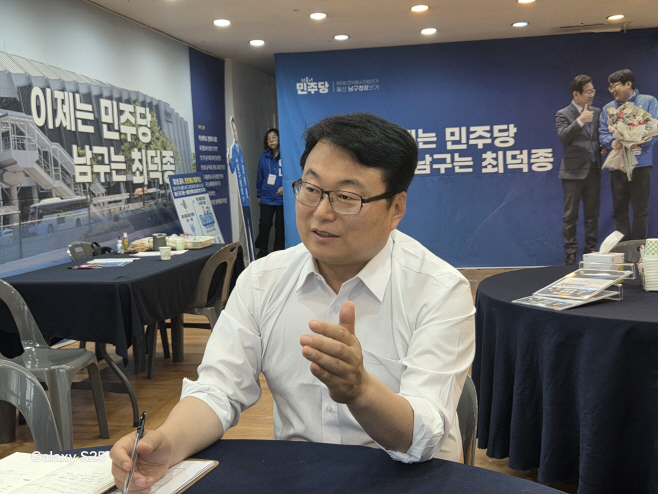 최덕종 사진