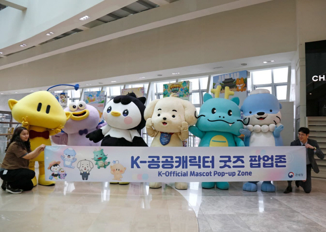 순천시가 서울 롯데면세점 월드타워점에서 대표 캐릭터 ‘루미뚱이’를 앞세워 외국인 관광객을 대상으로 순천 여행 홍보에 나선다