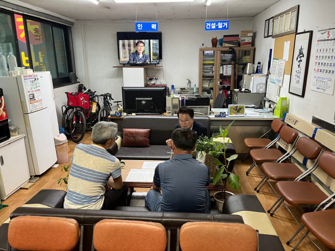 육동한 새벽 인력시장 방문